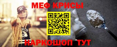 экстази Анапа