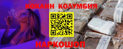 экстази Анапа