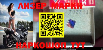 экстази Анапа