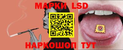 прущая мука Анжеро-Судженск