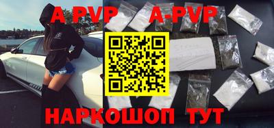 экстази Анапа