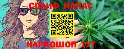 круглые Ангарск