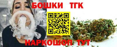 экстази Анапа