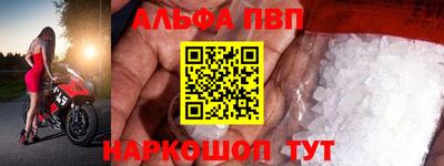 экстази Анапа