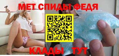 экстази Анапа
