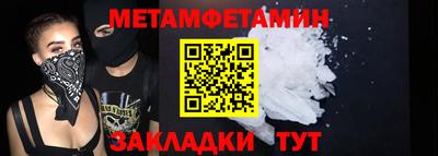 экстази Анапа