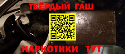 экстази Анапа