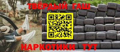 экстази Анапа