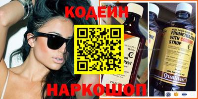экстази Анапа