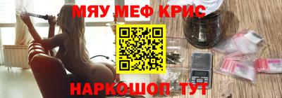 экстази Анапа