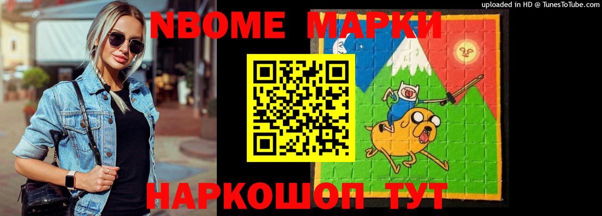 ЛСД экстази кислота Всеволожск